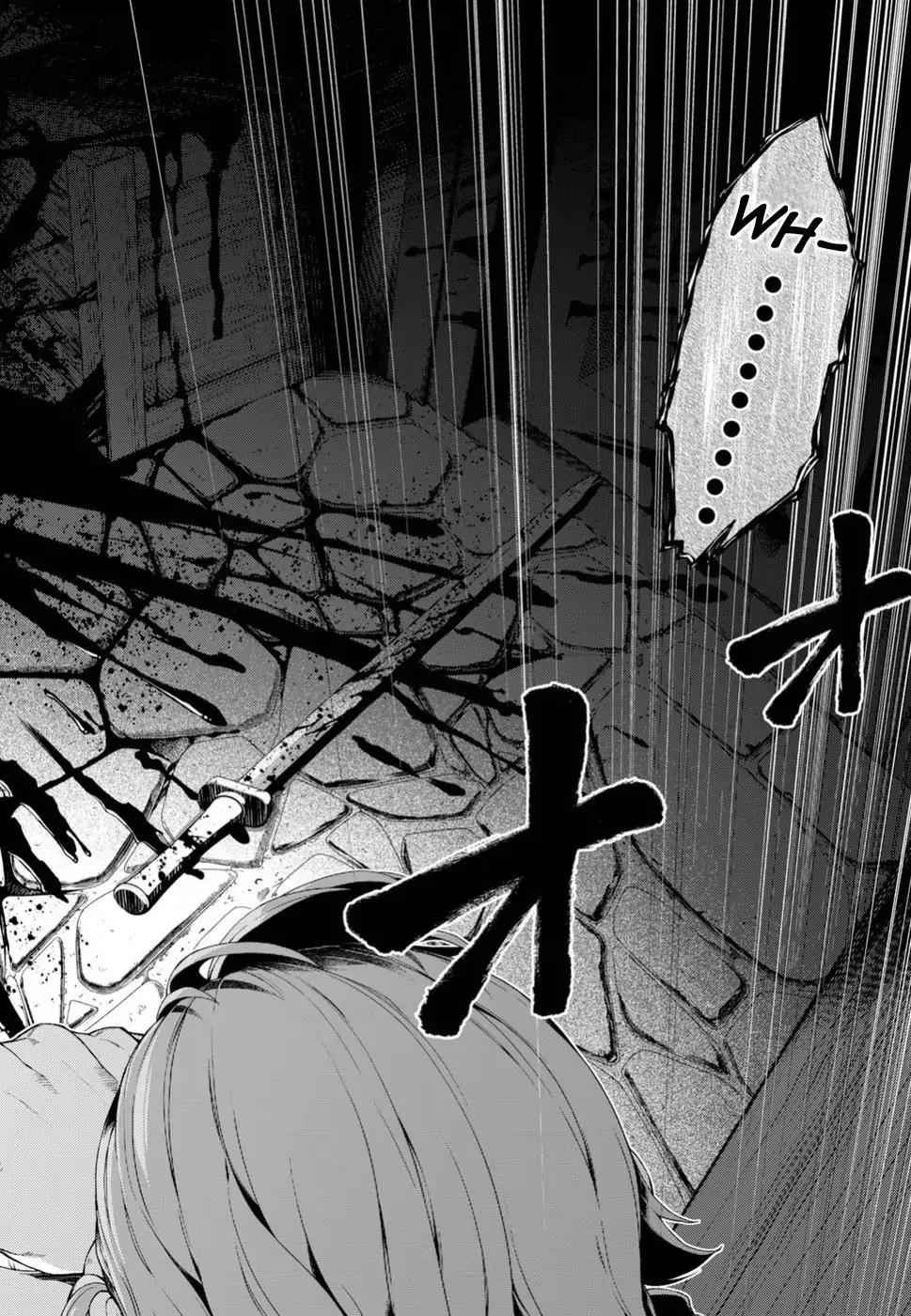 Isekai Meikyuu de Harem o Chap 21 - Next Chap 22