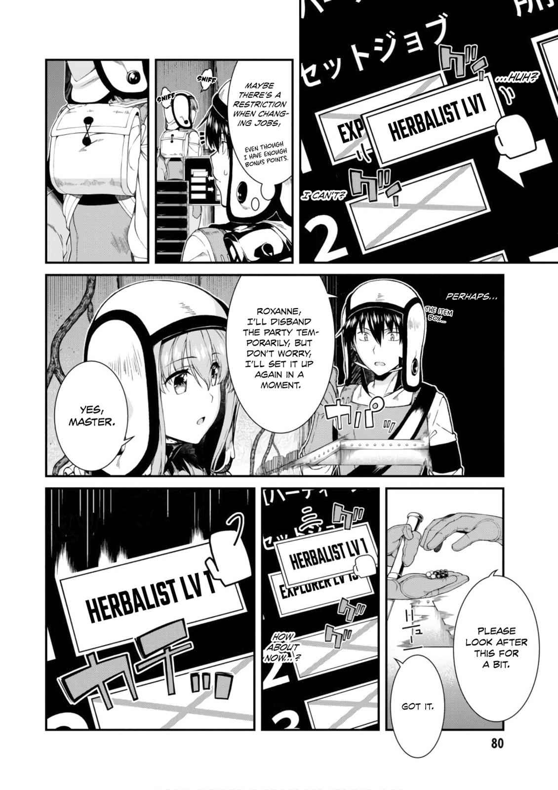 Isekai Meikyuu de Harem o Chap 22 - Next Chap 23