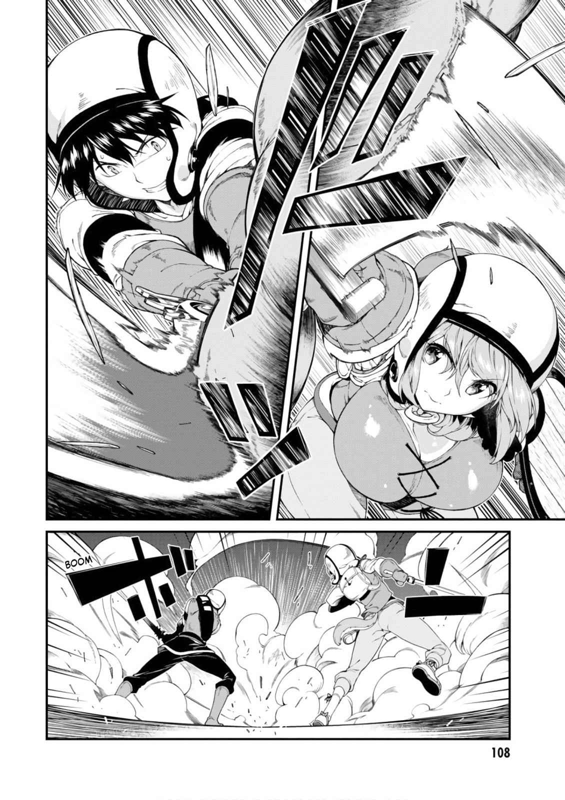 Isekai Meikyuu de Harem o Chap 23 - Next Chap 24