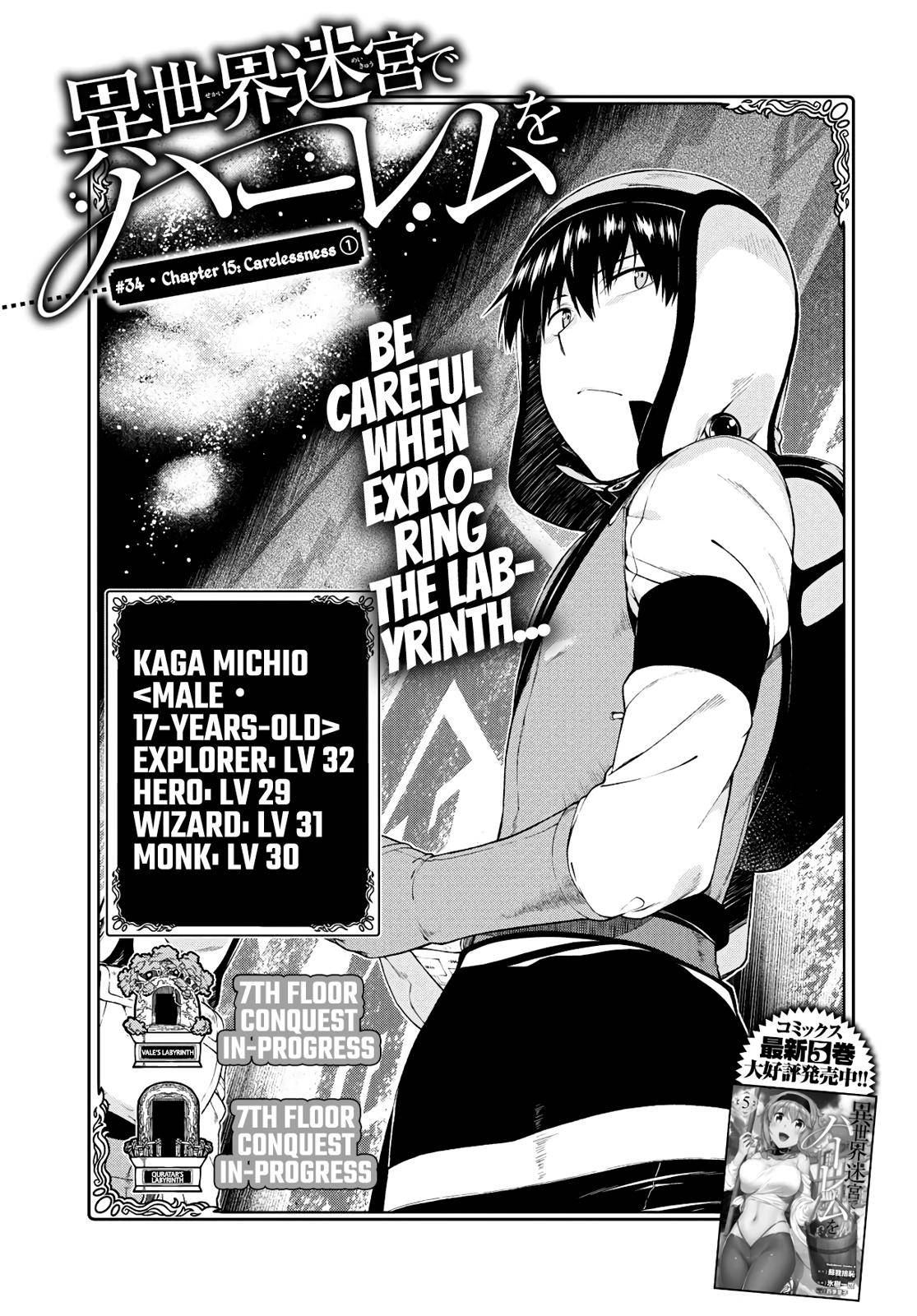 Isekai Meikyuu de Harem o Chap 34 - Next Chap 35