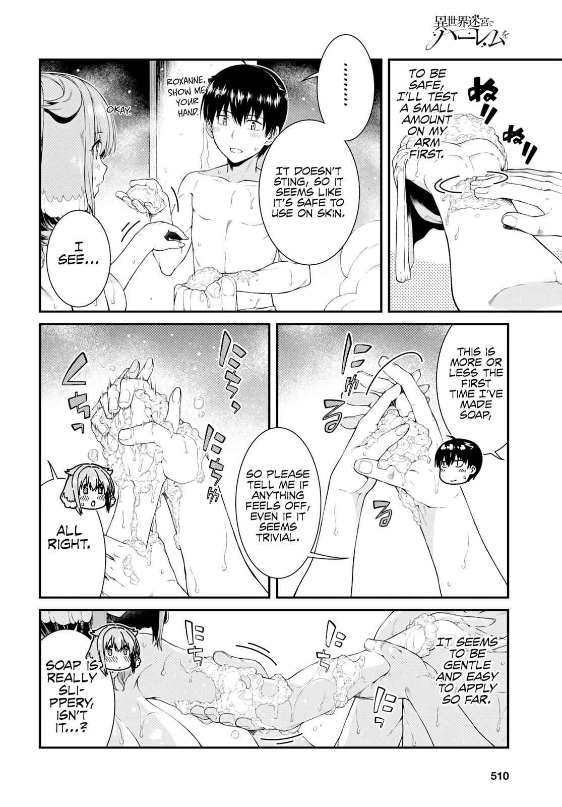 Isekai Meikyuu de Harem o Chap 32 - Next Chap 33