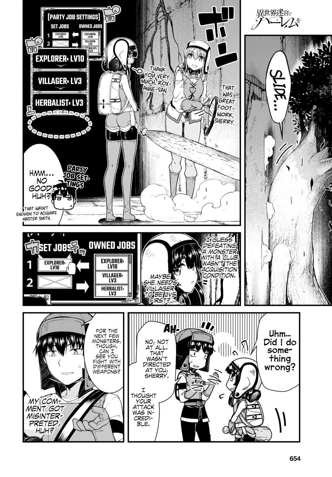 Isekai Meikyuu de Harem o Chap 45 - Next Chap 46