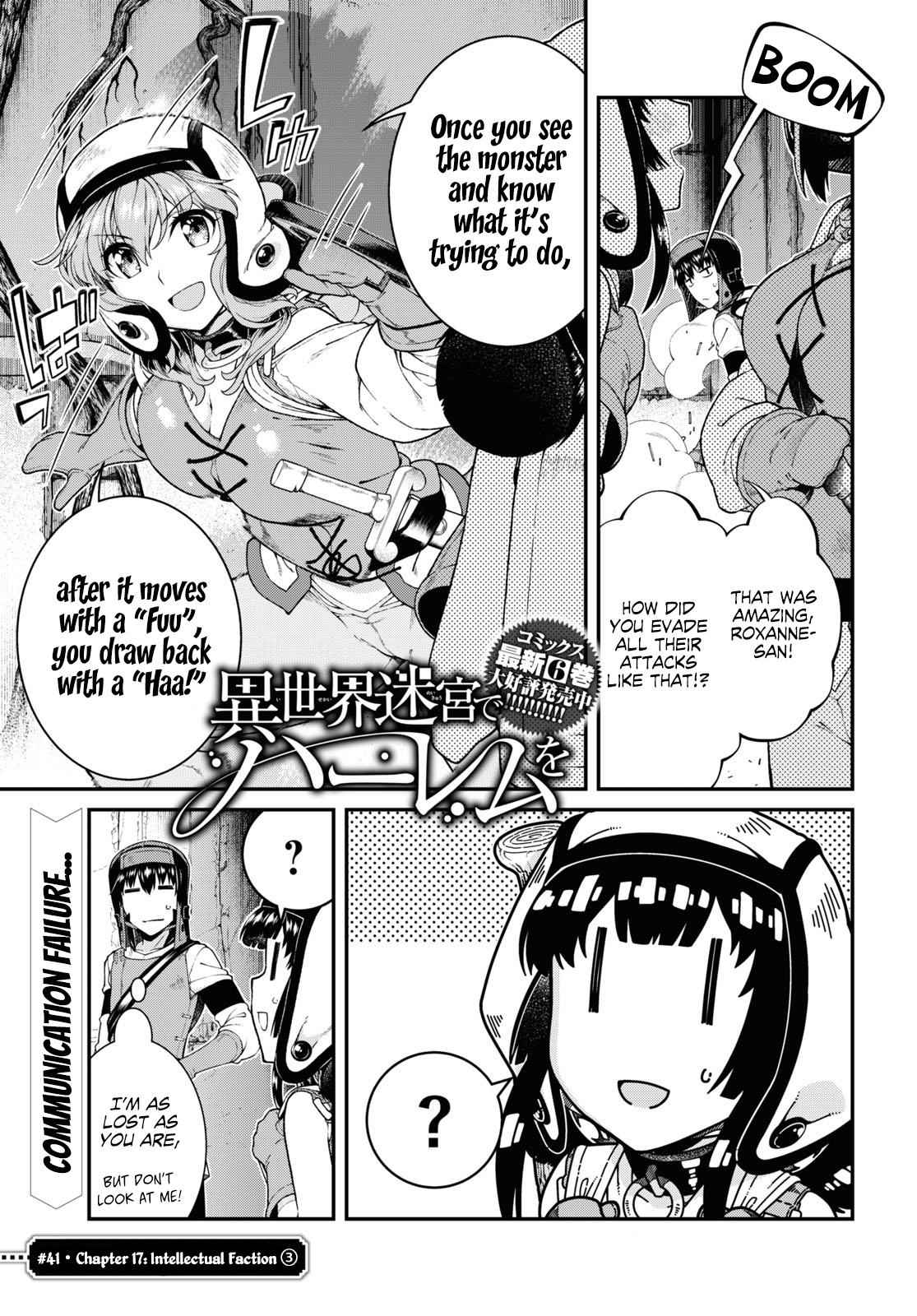 Isekai Meikyuu de Harem o Chap 41 - Next Chap 42