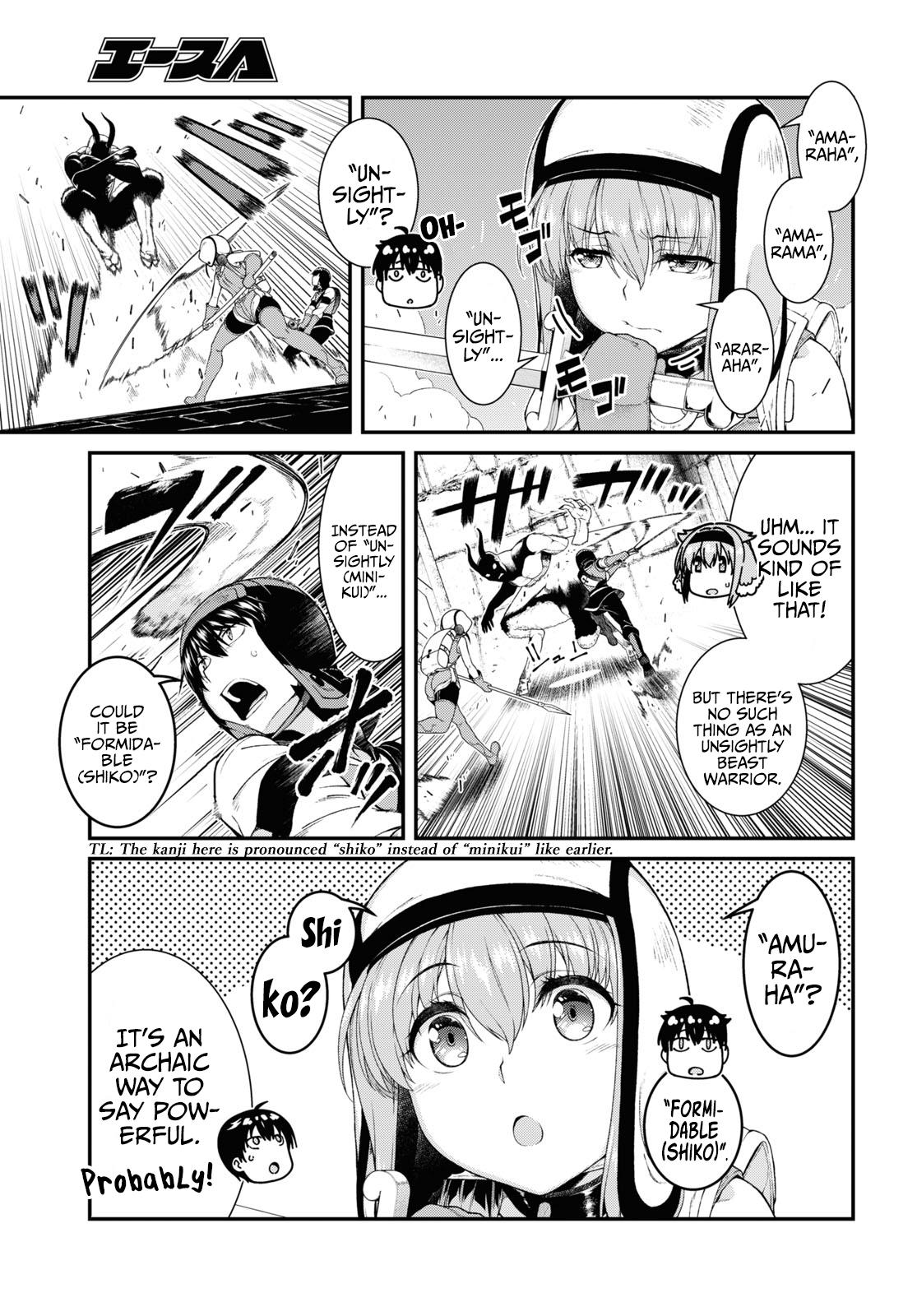 Isekai Meikyuu de Harem o Chap 50 - Next Chap 51