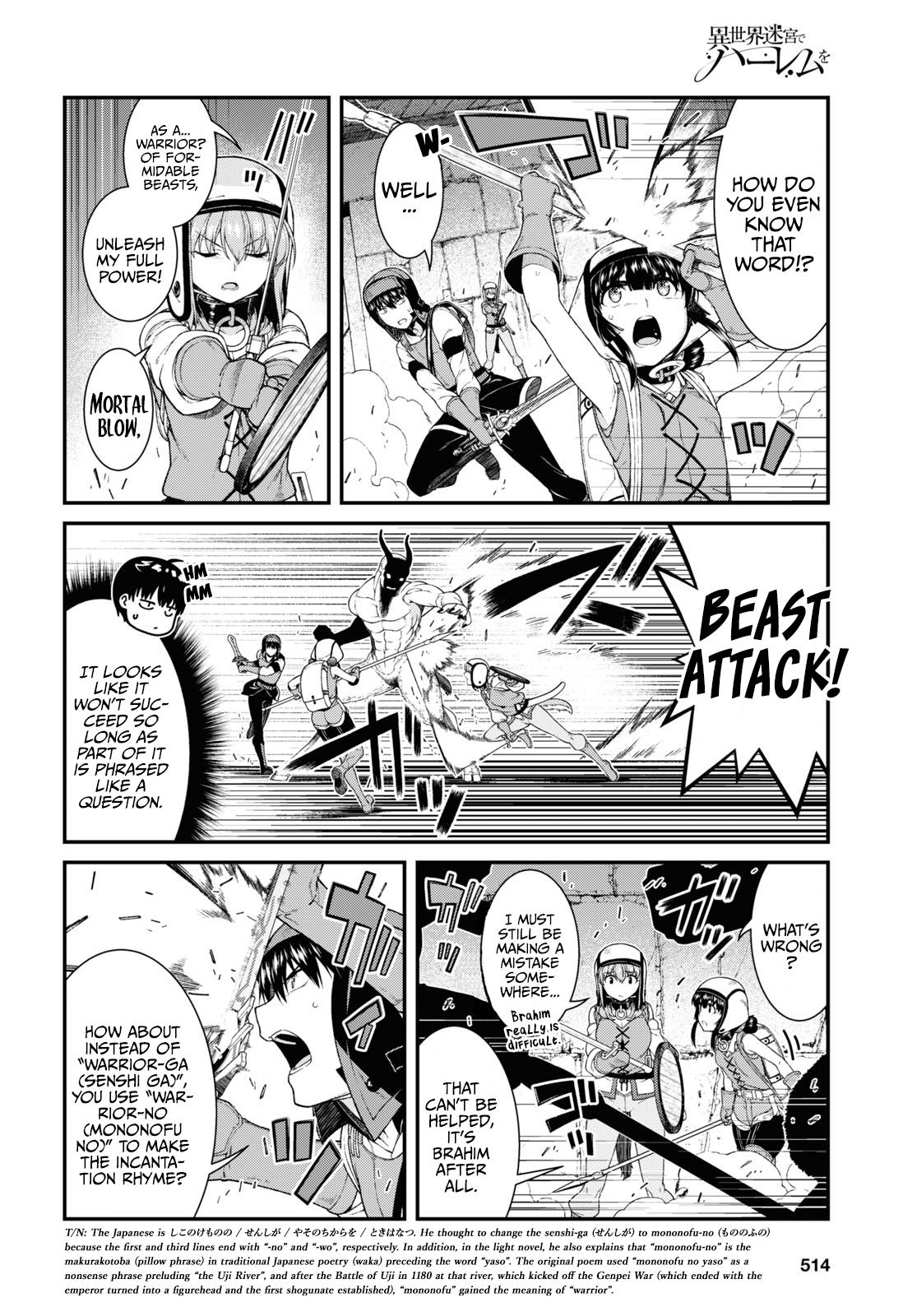 Isekai Meikyuu de Harem o Chap 50 - Next Chap 51