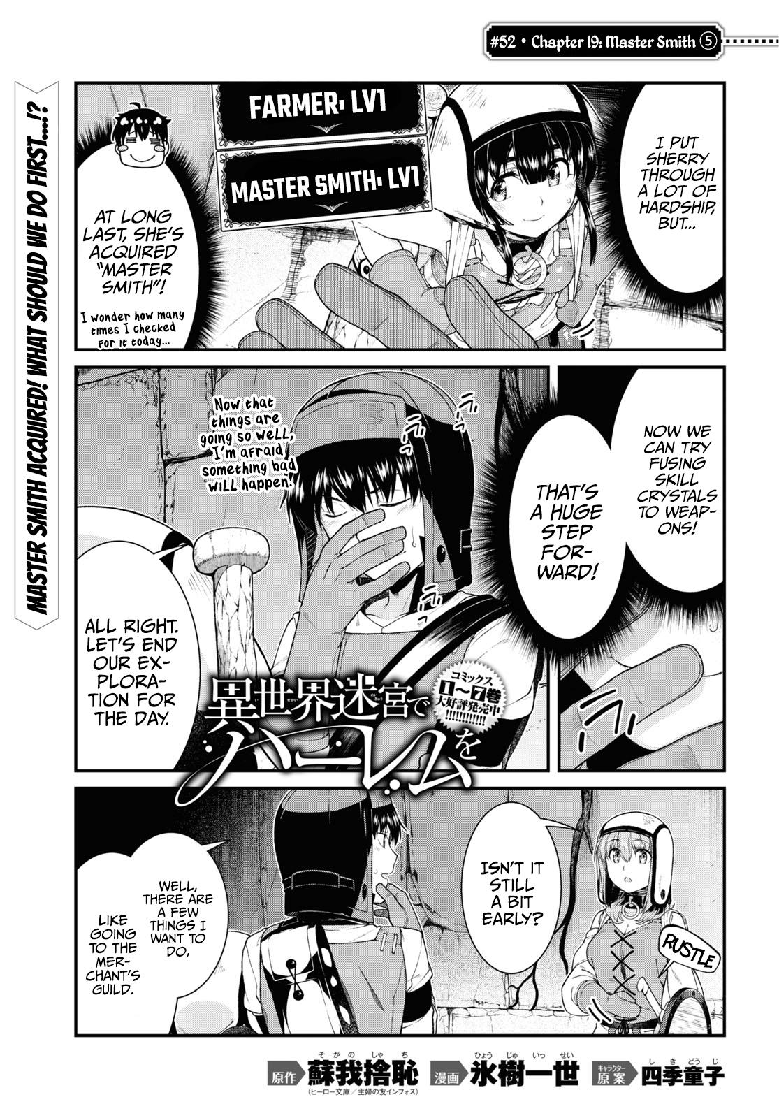 Isekai Meikyuu de Harem o Chap 52 - Next Chap 53