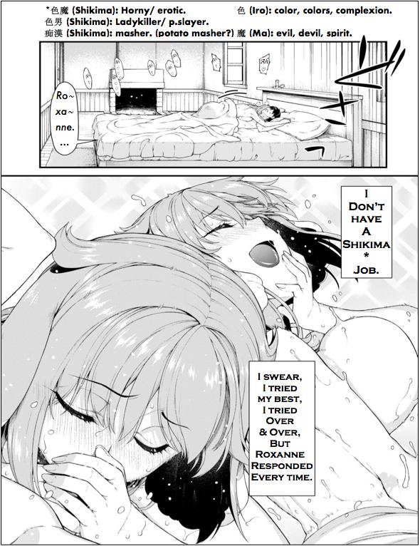 Isekai Meikyuu de Harem o Chap 65 - Next Chap 66