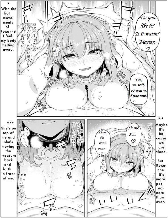 Isekai Meikyuu de Harem o Chap 65 - Next Chap 66