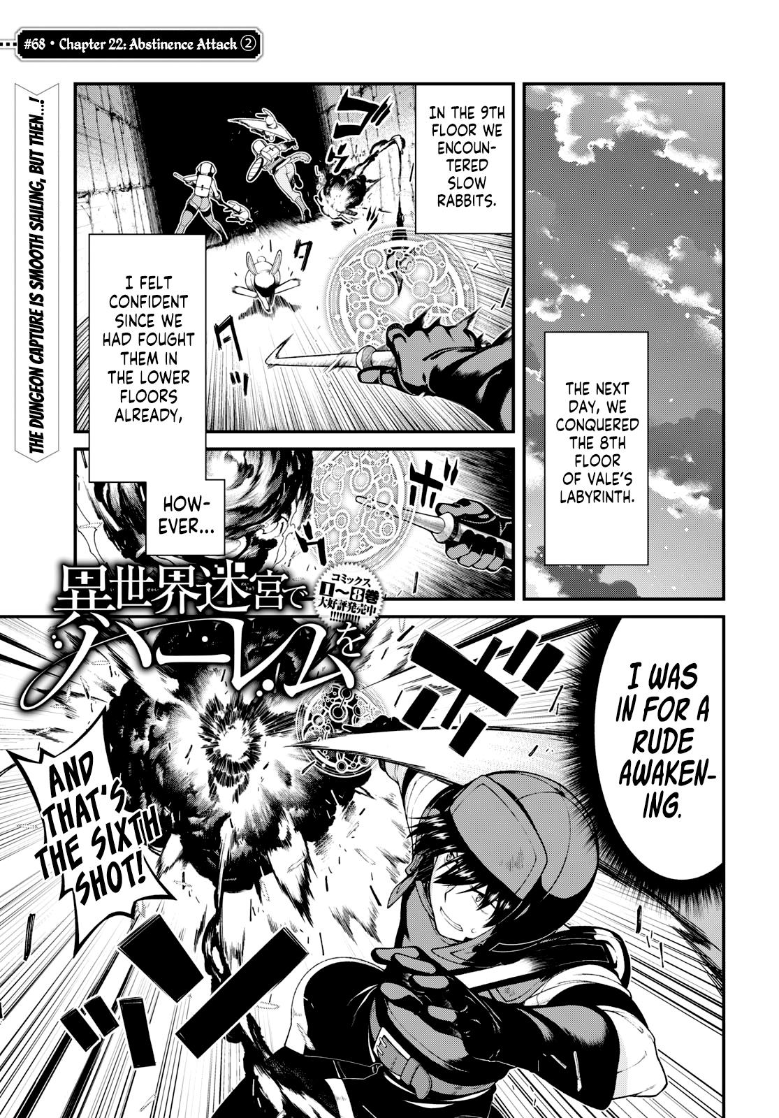Isekai Meikyuu de Harem o Chap 68 - Next Chap 69