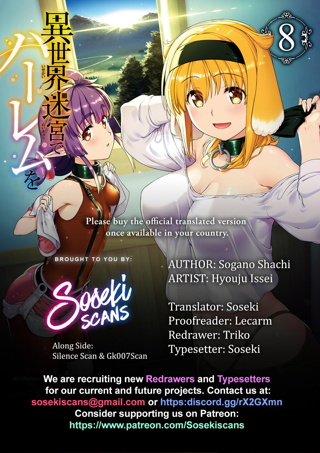 Isekai Meikyuu de Harem o Chap 69 - Next Chap 70