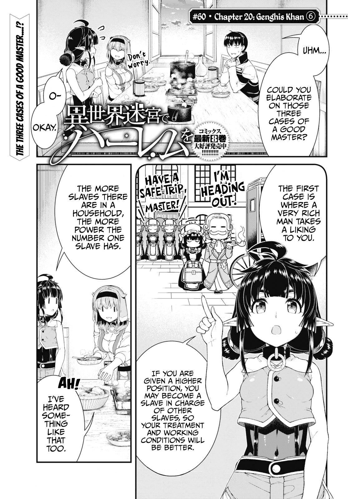 Isekai Meikyuu de Harem o Chap 60 - Next Chap 61