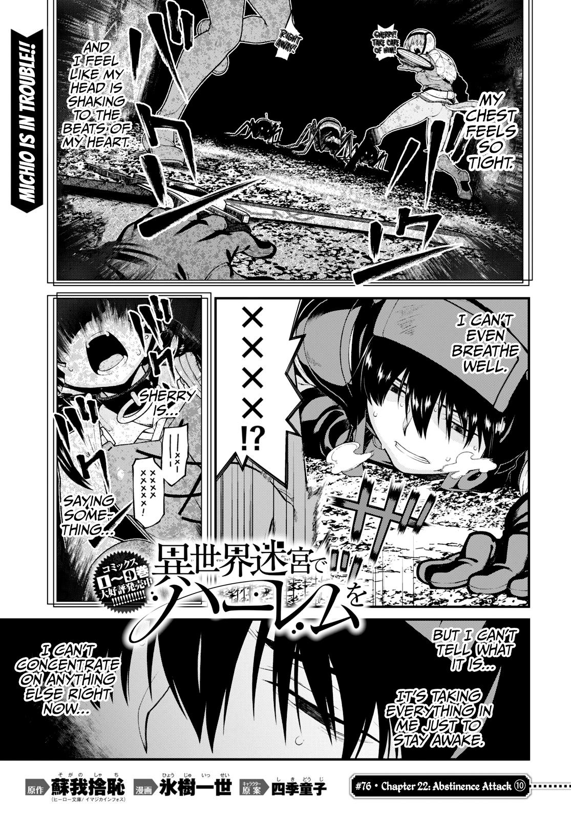 Isekai Meikyuu de Harem o Chap 76 - Next Chap 77