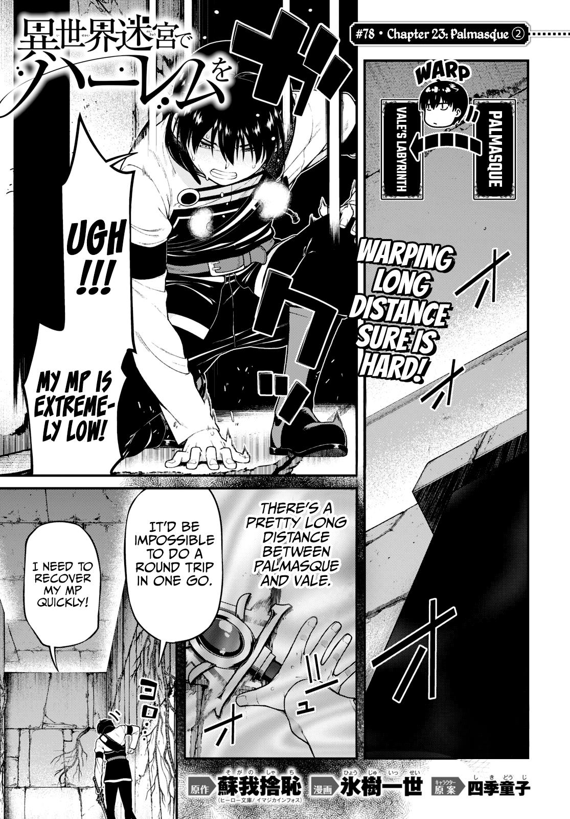 Isekai Meikyuu de Harem o Chap 78 - Next Chap 79
