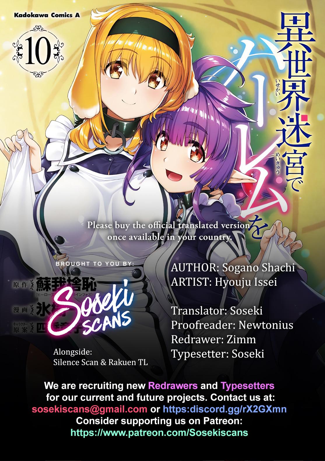 Isekai Meikyuu de Harem o Chap 86 - Next Chap 87