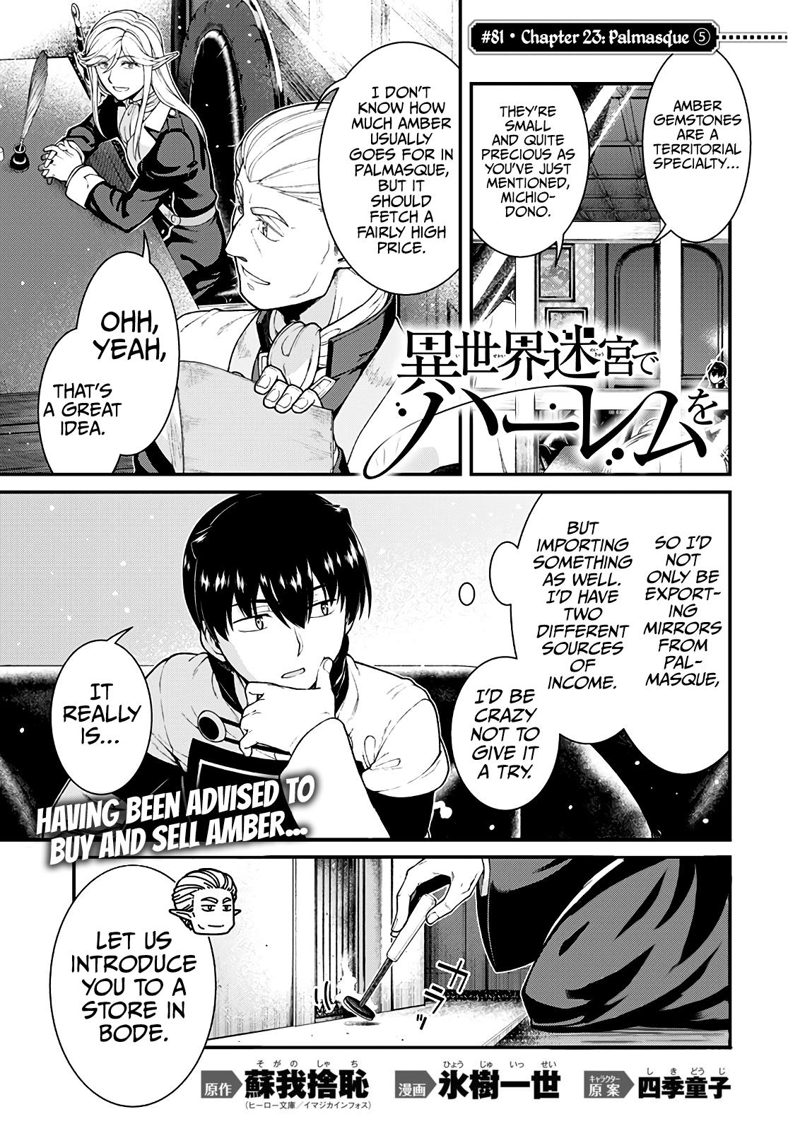 Isekai Meikyuu de Harem o Chap 81 - Next Chap 82