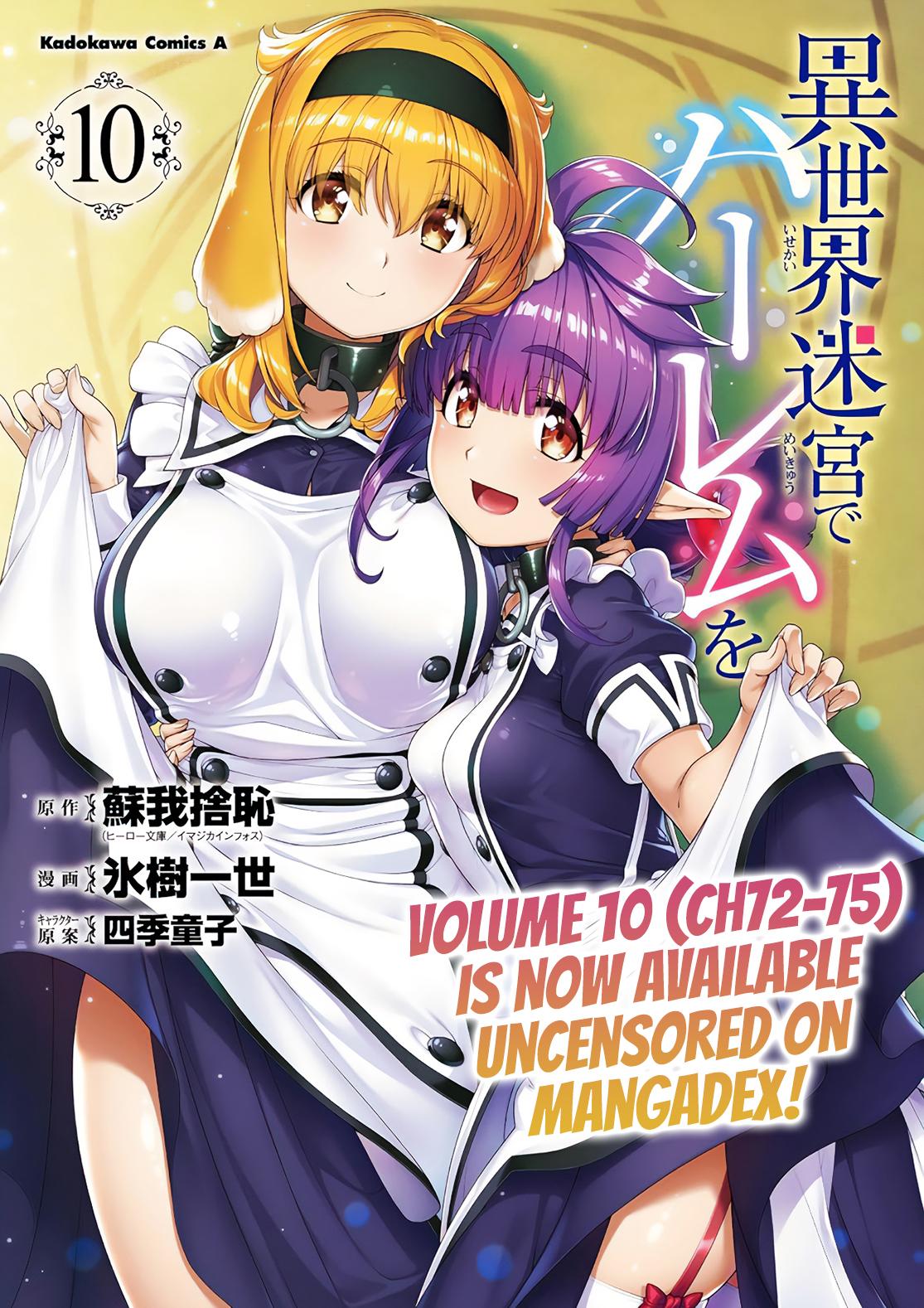 Isekai Meikyuu de Harem o Chap 82 - Next Chap 83