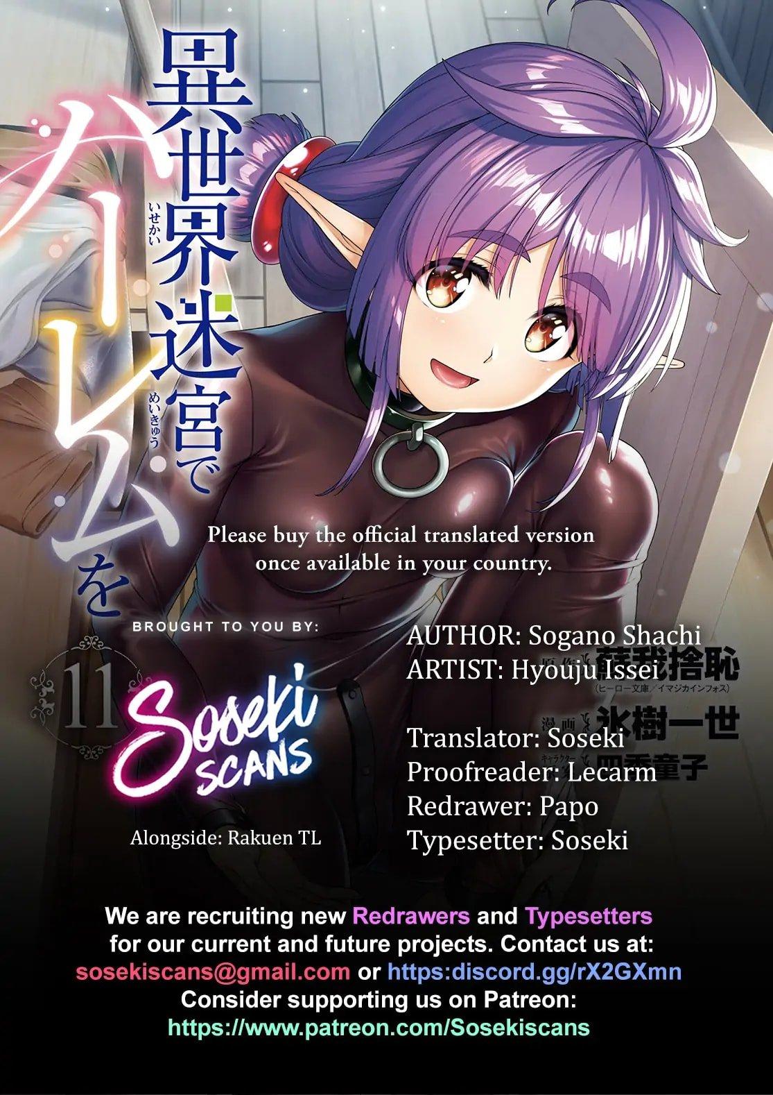 Isekai Meikyuu de Harem o Chap 97 - Next Chap 98