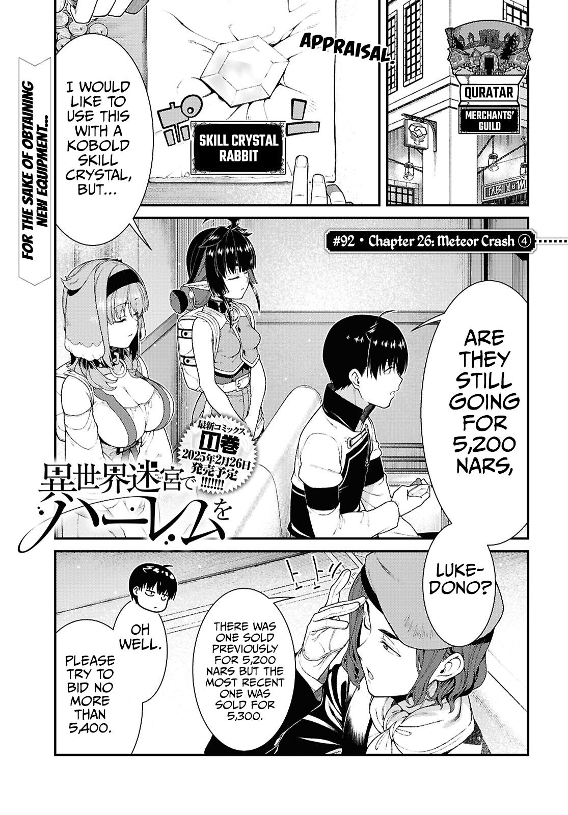Isekai Meikyuu de Harem o Chap 92 - Next Chap 93