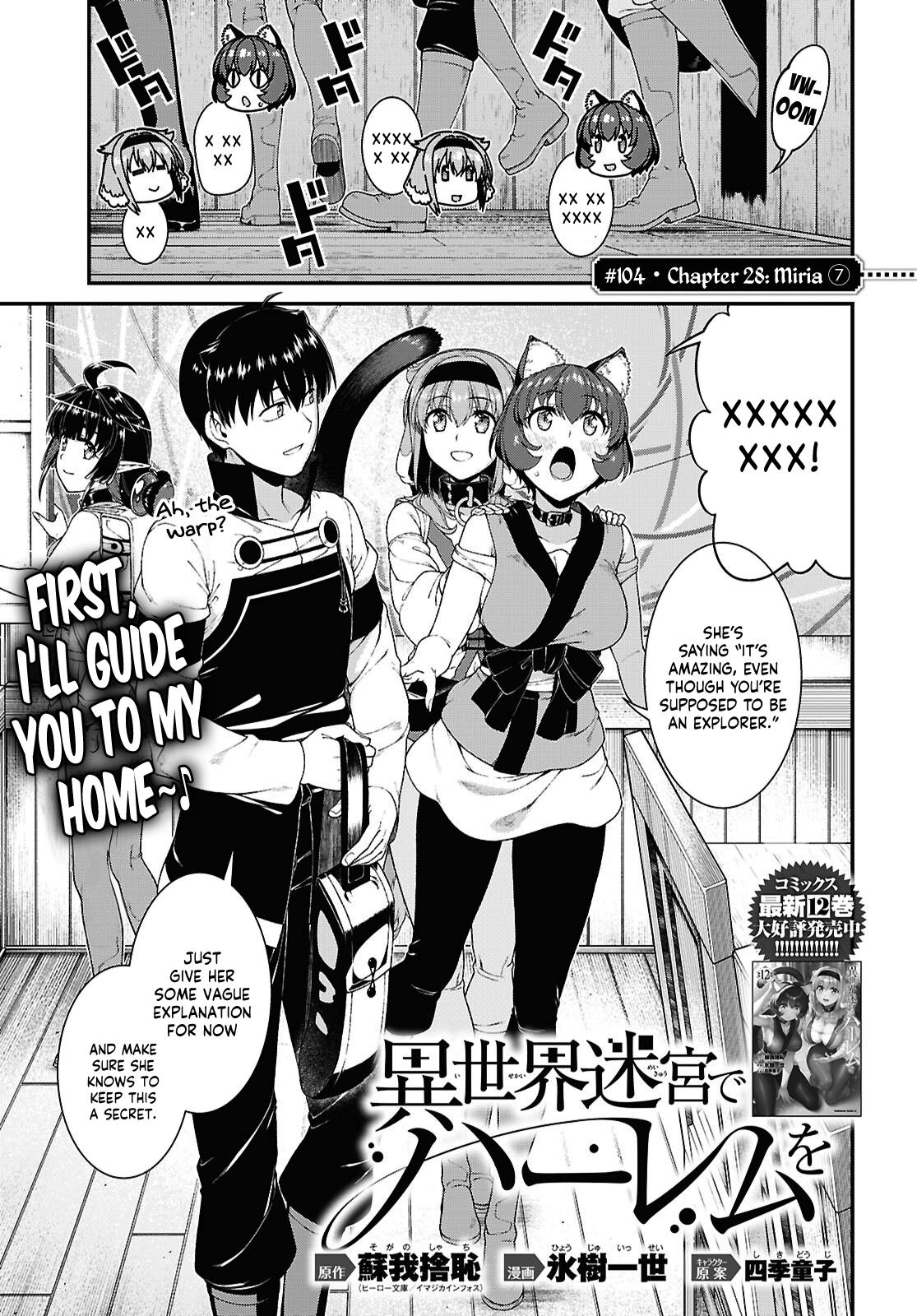 Isekai Meikyuu de Harem o Chap 104 - Next Chap 105