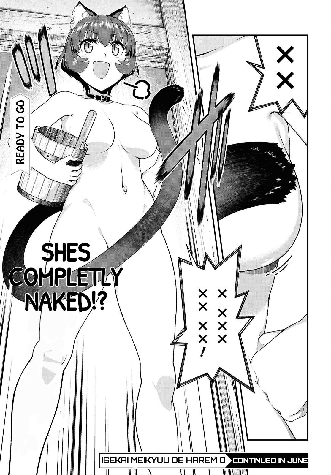 Isekai Meikyuu de Harem o Chap 106 - Next Chap 107