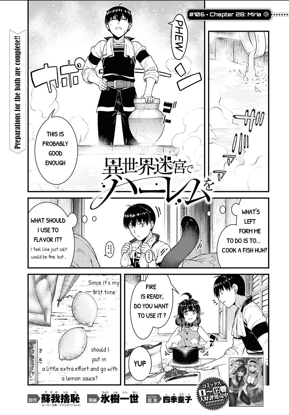 Isekai Meikyuu de Harem o Chap 106 - Next Chap 107