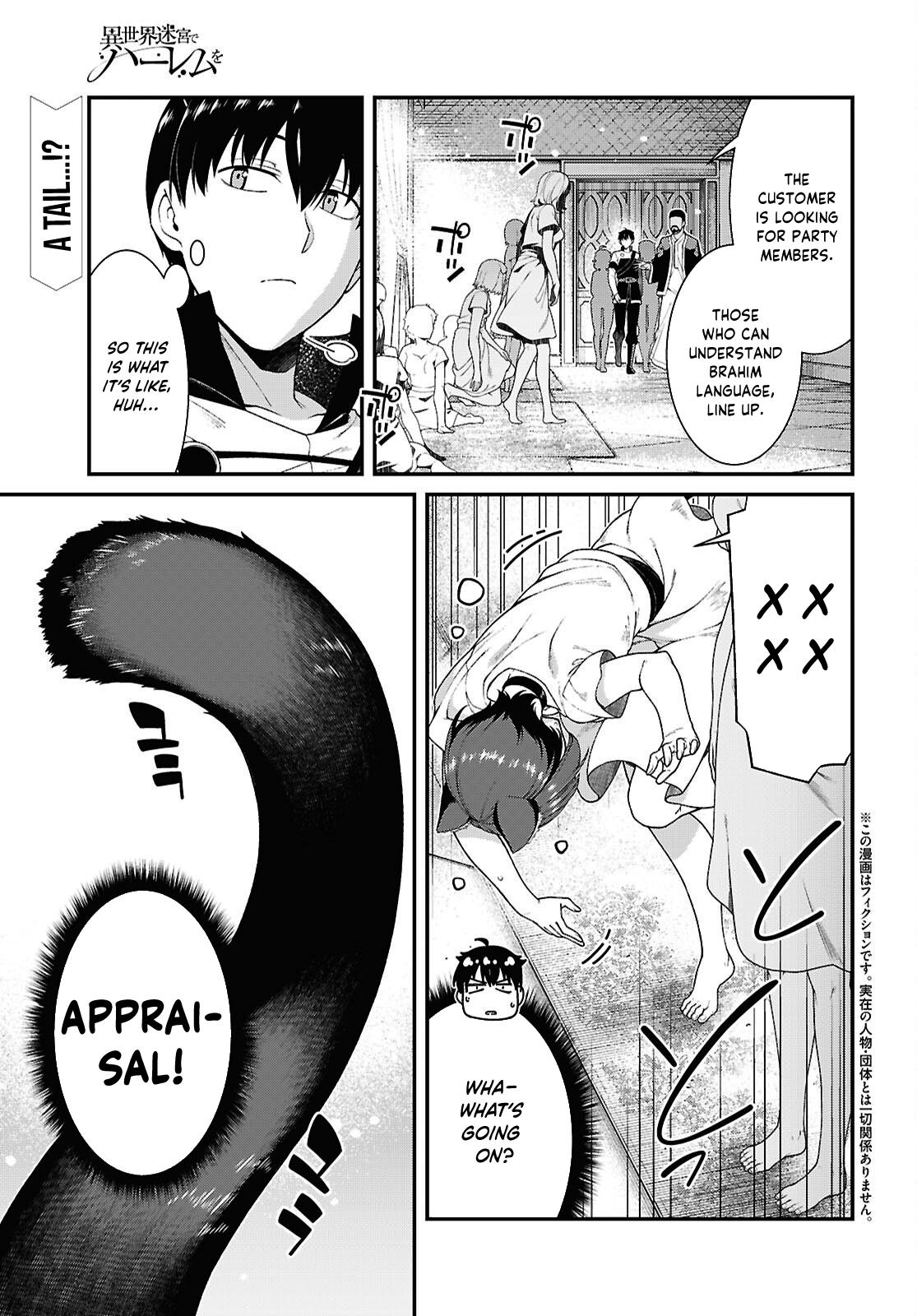 Isekai Meikyuu de Harem o Chap 102 - Next Chap 103