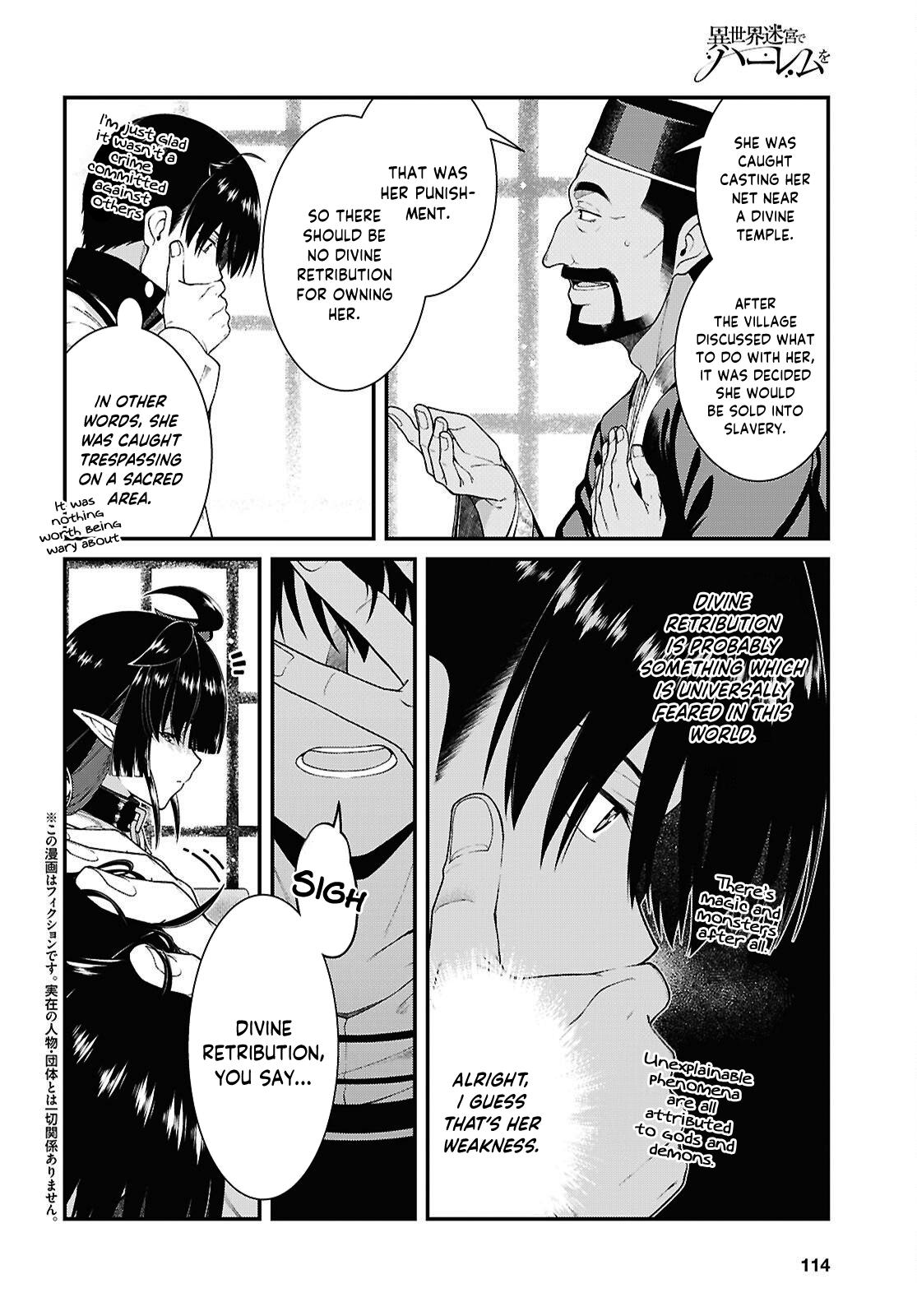 Isekai Meikyuu de Harem o Chap 103 - Next Chap 104