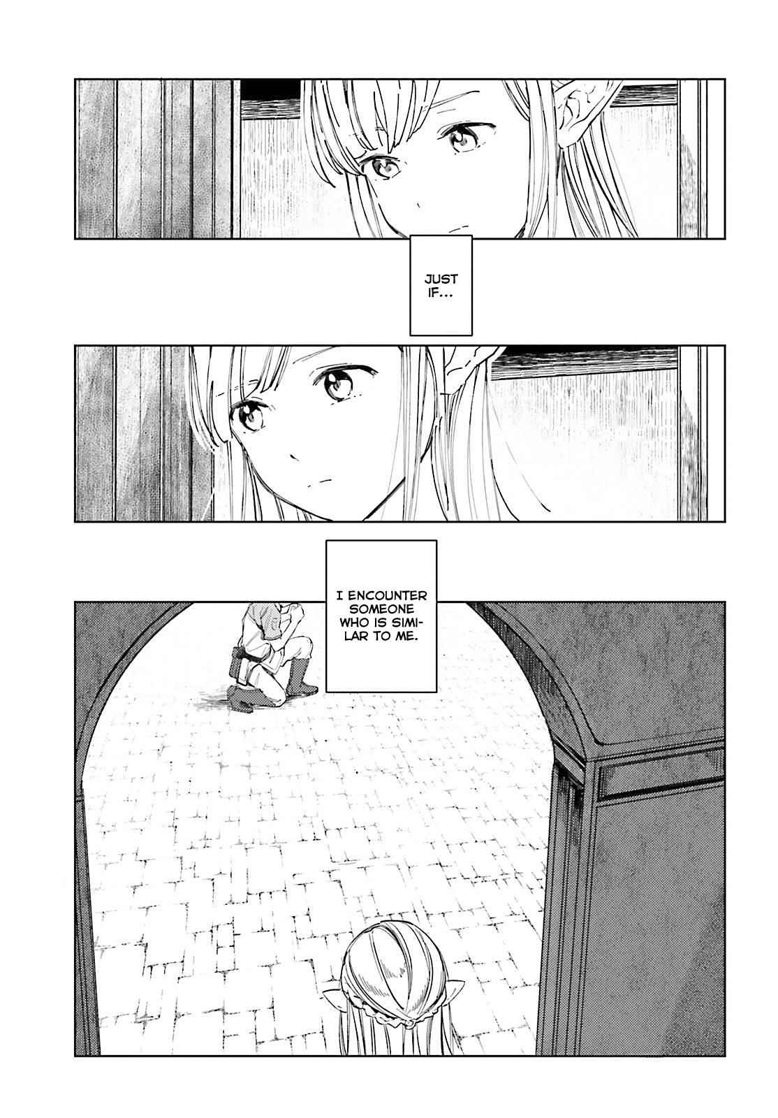 Isekai Tensei ni Kansha o Chap 4 - Next Chap 5