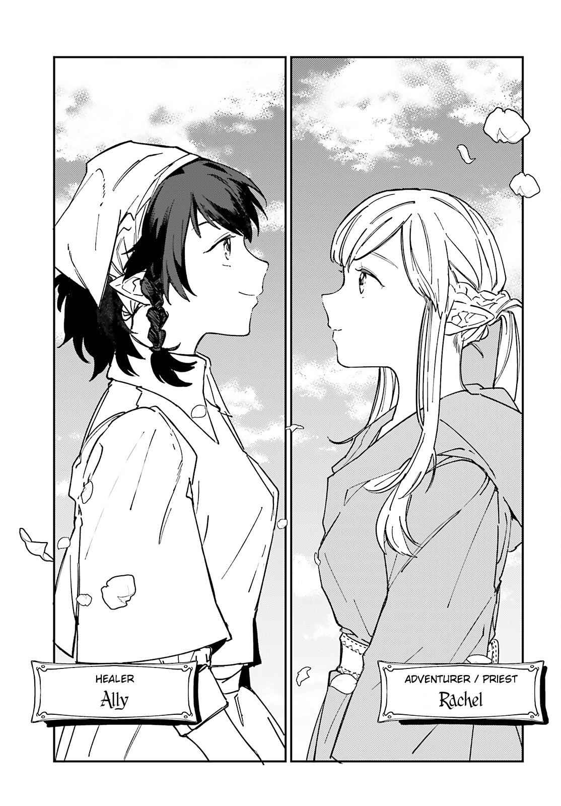 Isekai Tensei ni Kansha o Chap 5 - Next Chap 6