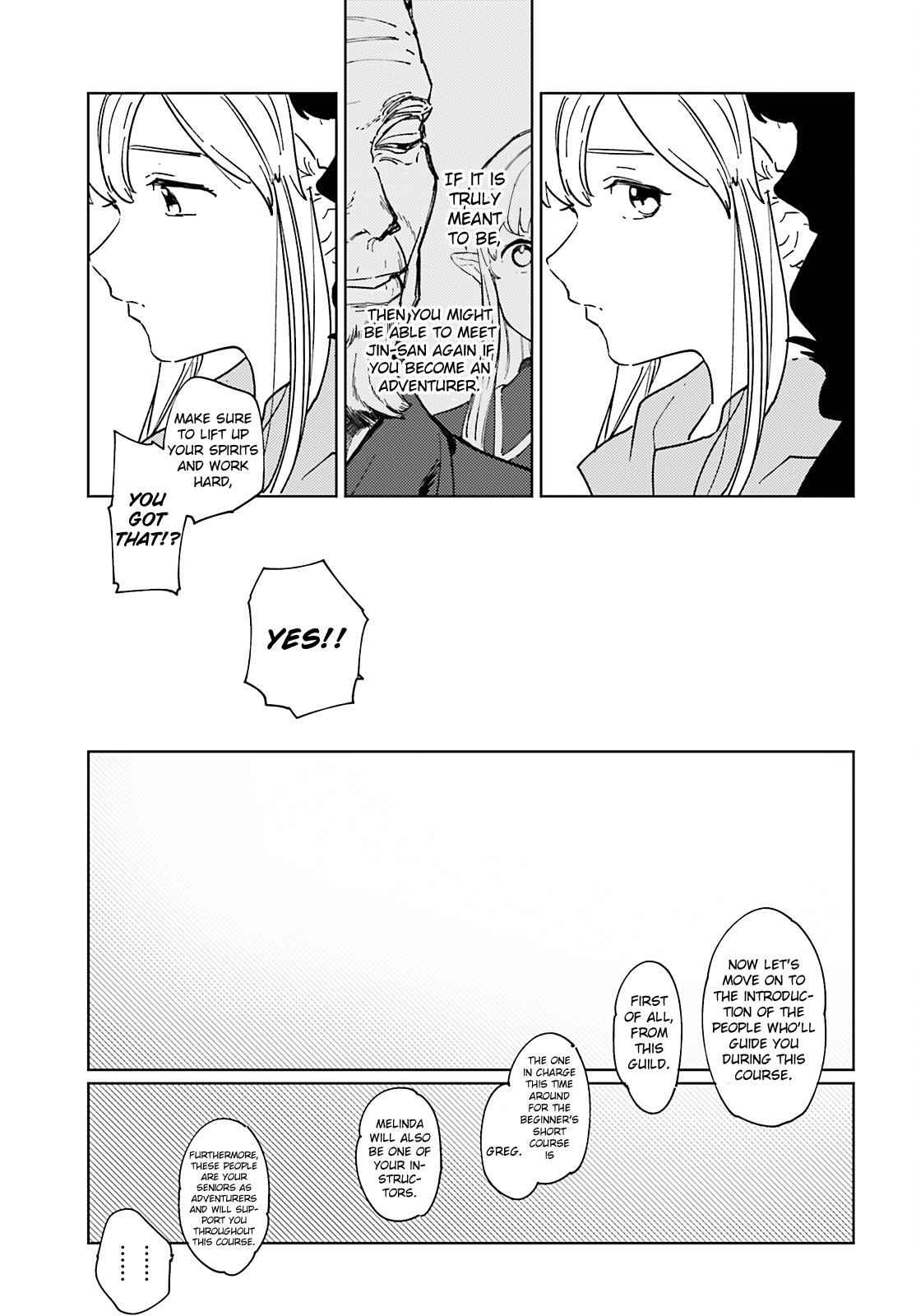 Isekai Tensei ni Kansha o Chap 5 - Next Chap 6