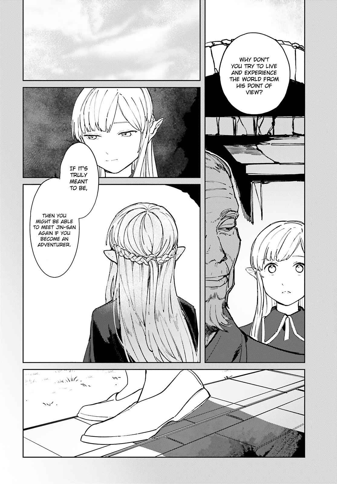 Isekai Tensei ni Kansha o Chap 5 - Next Chap 6