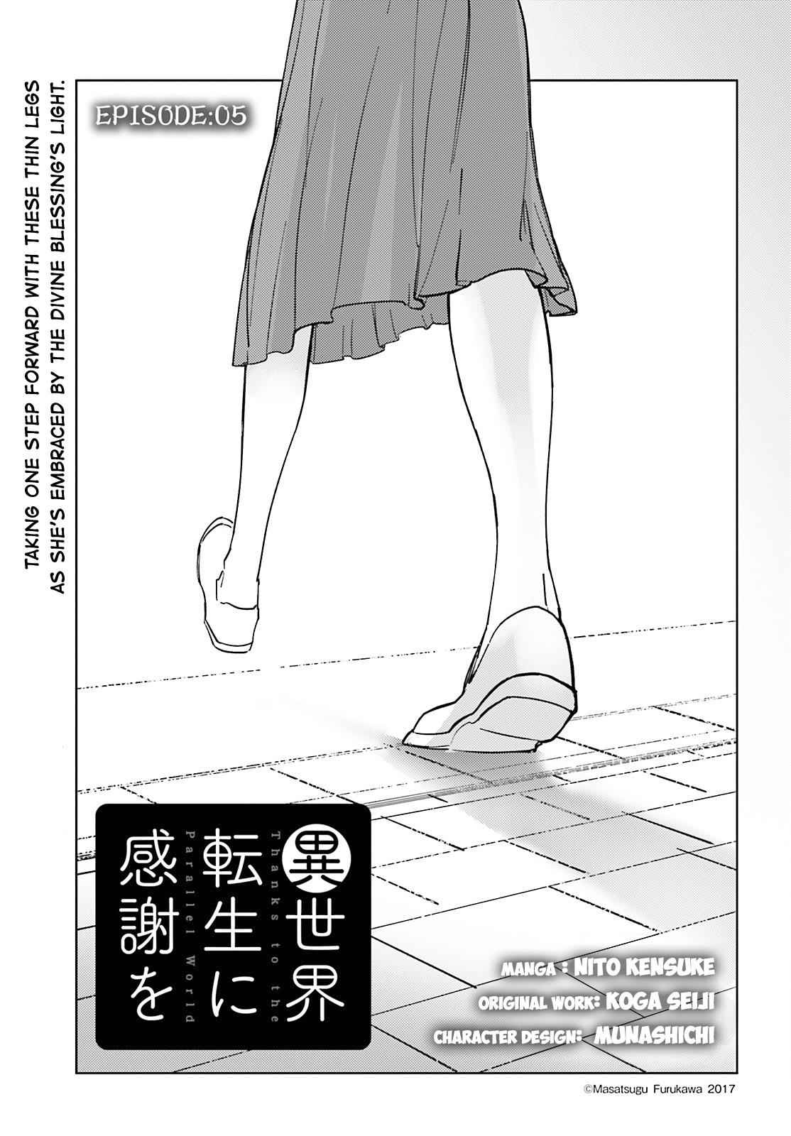 Isekai Tensei ni Kansha o Chap 5 - Next Chap 6