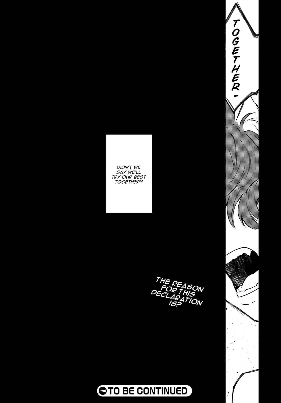 Isekai Tensei ni Kansha o Chap 6 - Next Chap 7