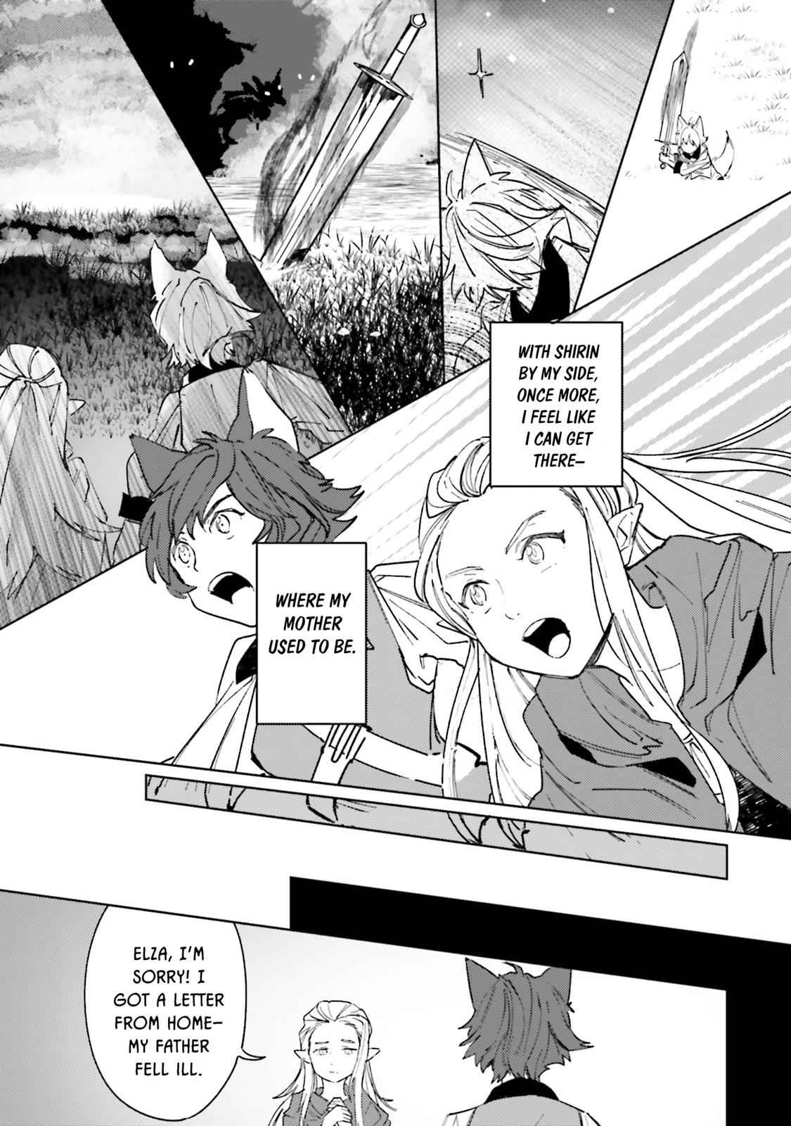 Isekai Tensei ni Kansha o Chap 8 - Next Chap 9