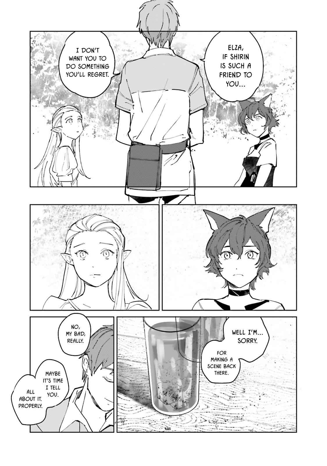 Isekai Tensei ni Kansha o Chap 9 - Next Chap 10