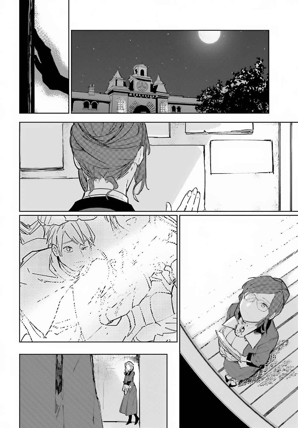 Isekai Tensei ni Kansha o Chap 1 - Next Chap 2