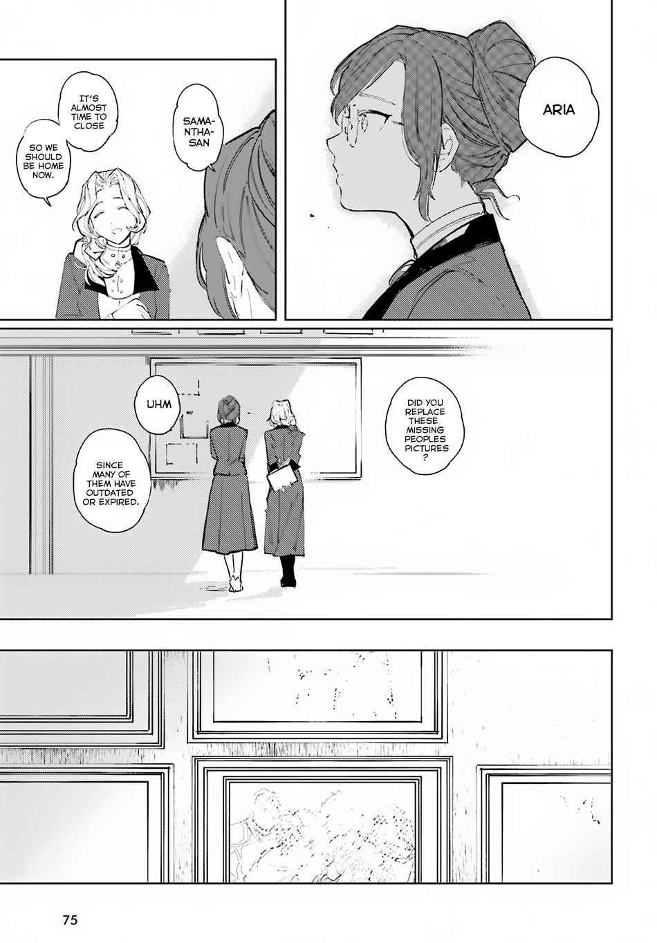 Isekai Tensei ni Kansha o Chap 1 - Next Chap 2