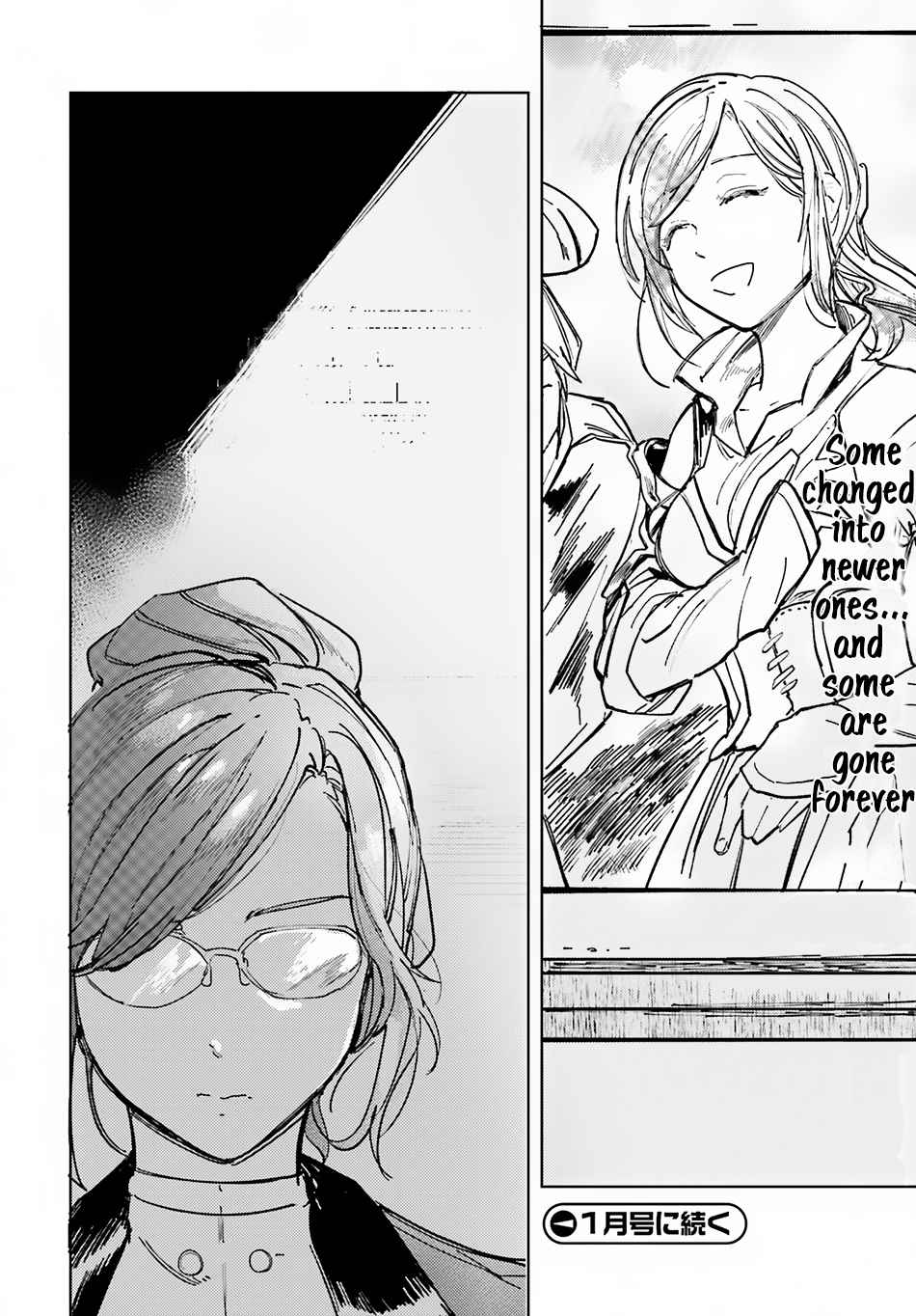 Isekai Tensei ni Kansha o Chap 1 - Next Chap 2