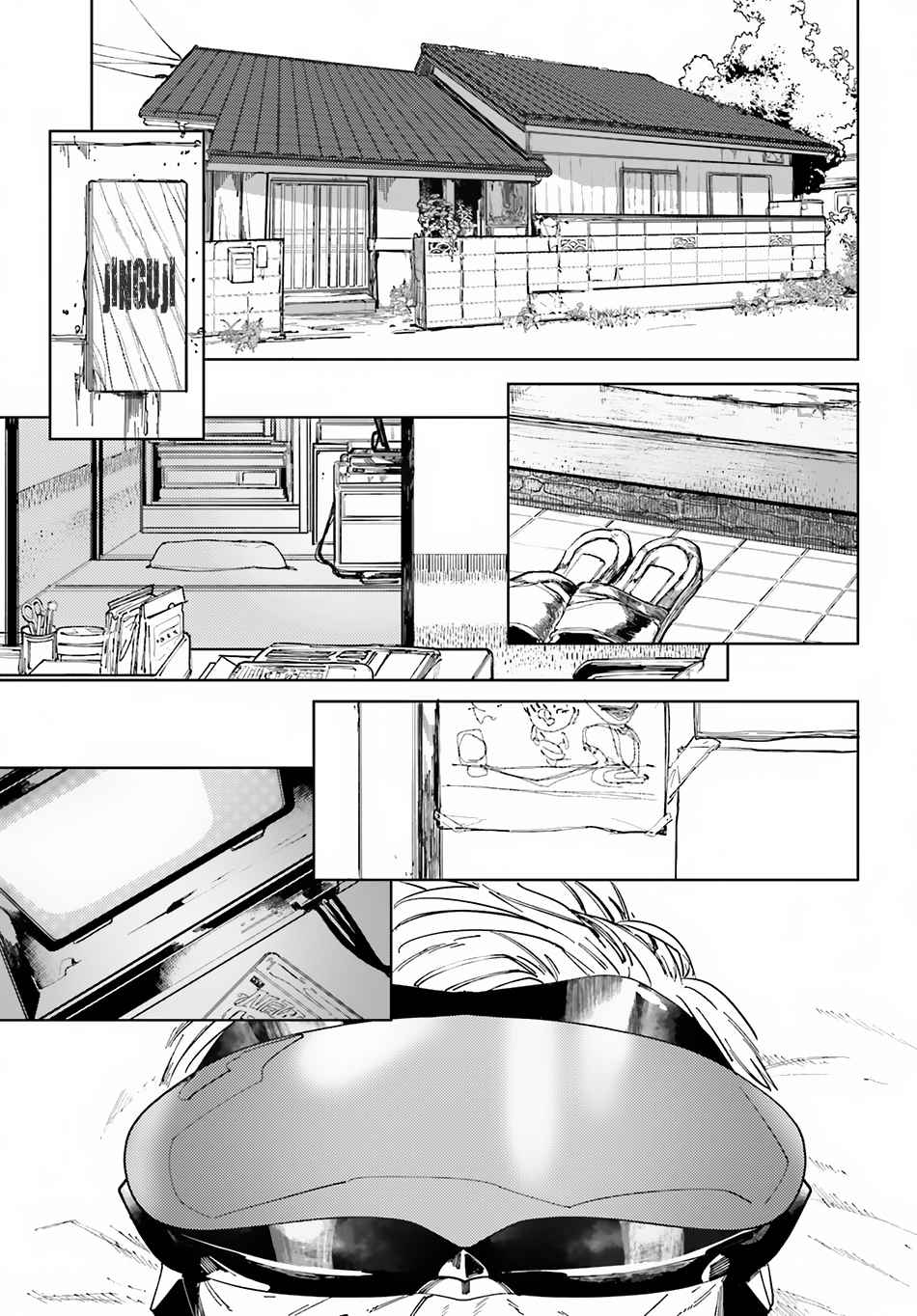 Isekai Tensei ni Kansha o Chap 1 - Next Chap 2
