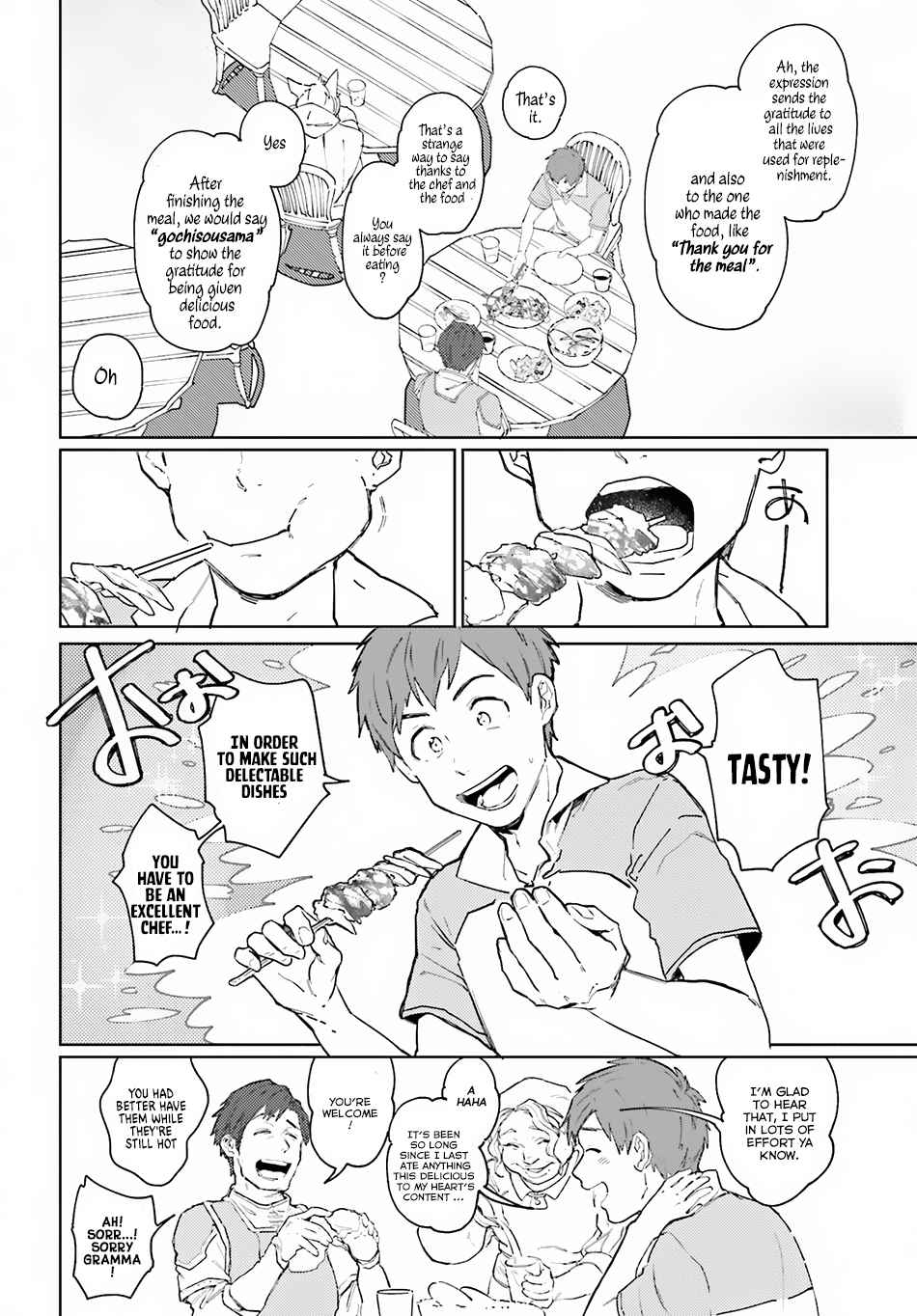 Isekai Tensei ni Kansha o Chap 1 - Next Chap 2