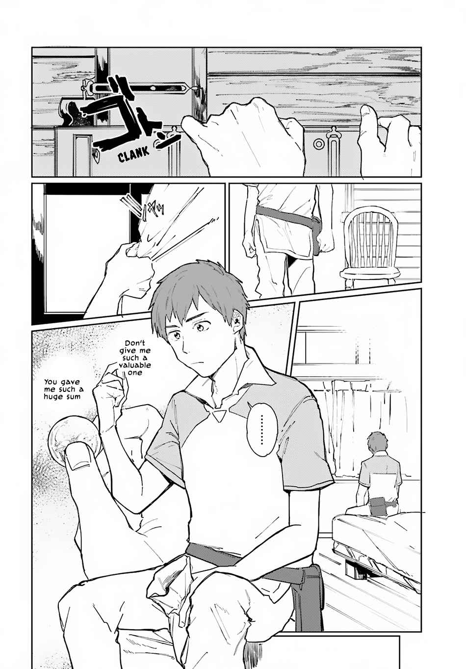Isekai Tensei ni Kansha o Chap 1 - Next Chap 2