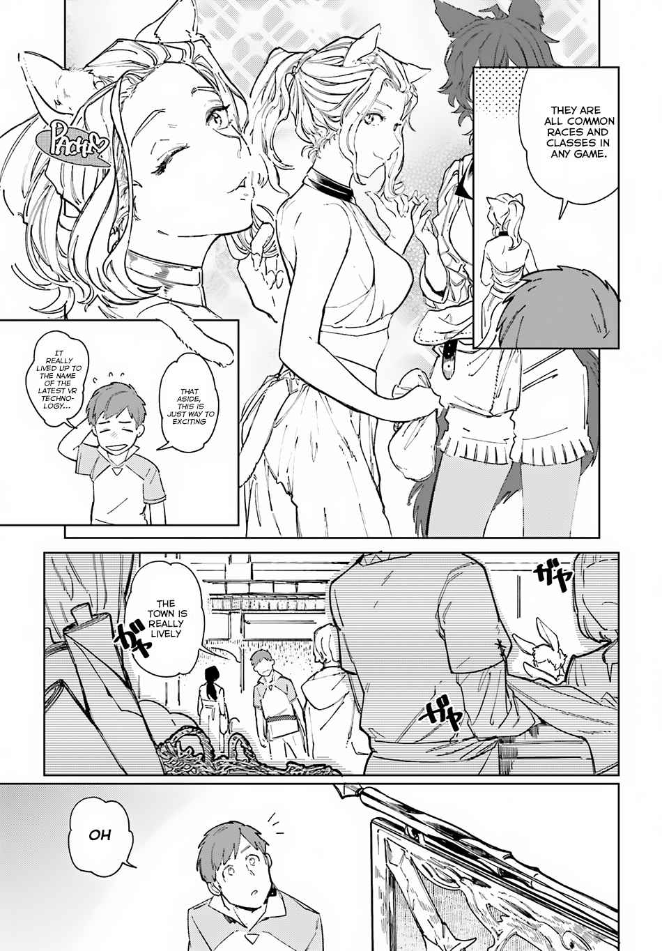 Isekai Tensei ni Kansha o Chap 1 - Next Chap 2