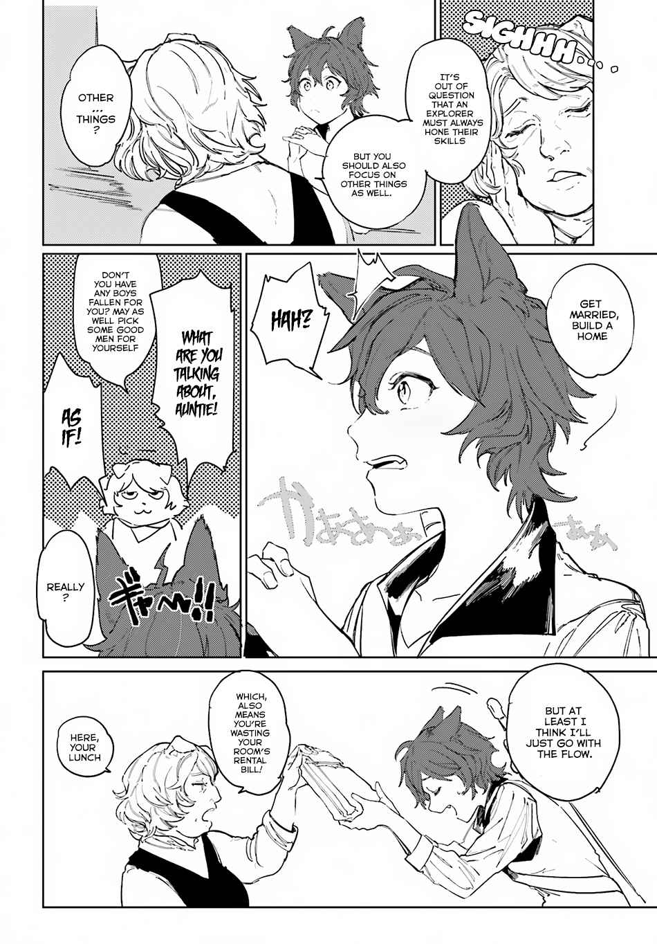 Isekai Tensei ni Kansha o Chap 1 - Next Chap 2