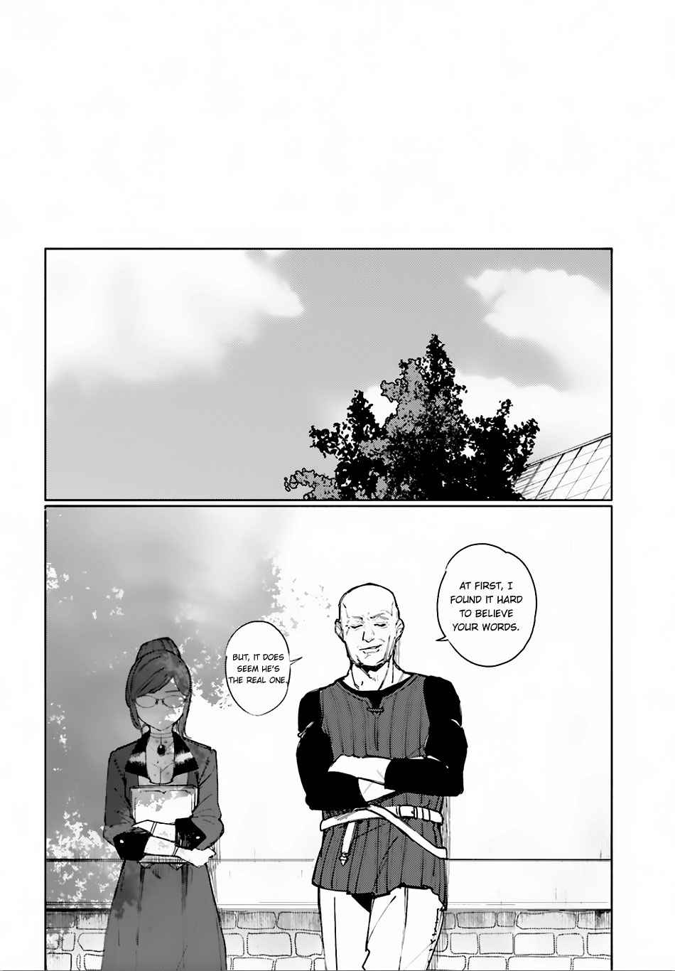 Isekai Tensei ni Kansha o Chap 2 - Next Chap 3