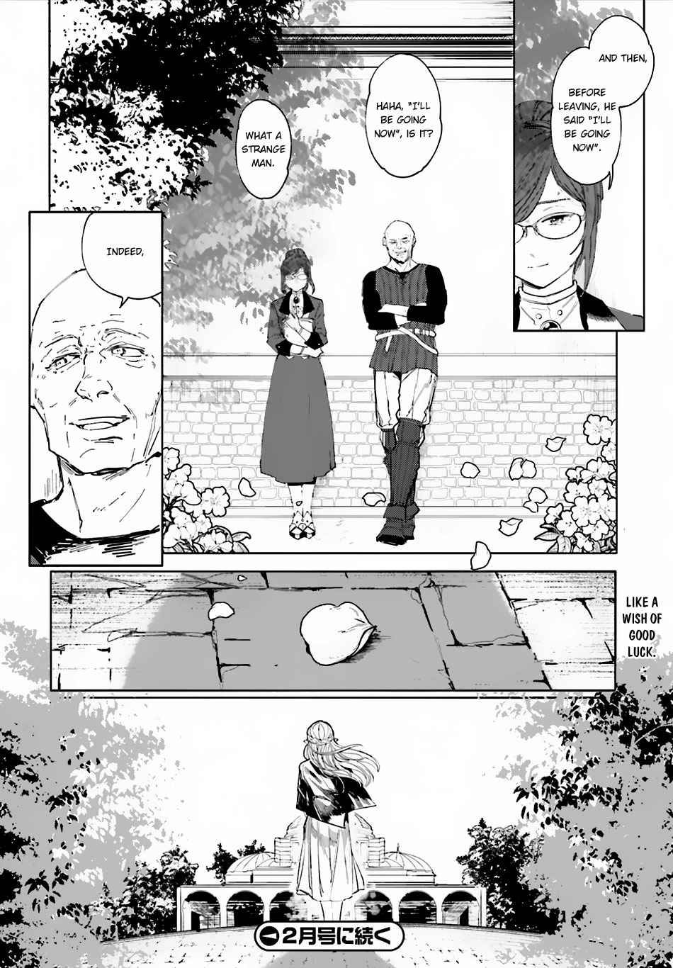 Isekai Tensei ni Kansha o Chap 2 - Next Chap 3