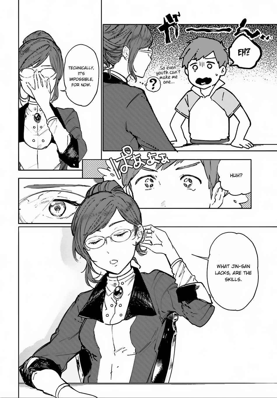 Isekai Tensei ni Kansha o Chap 2 - Next Chap 3