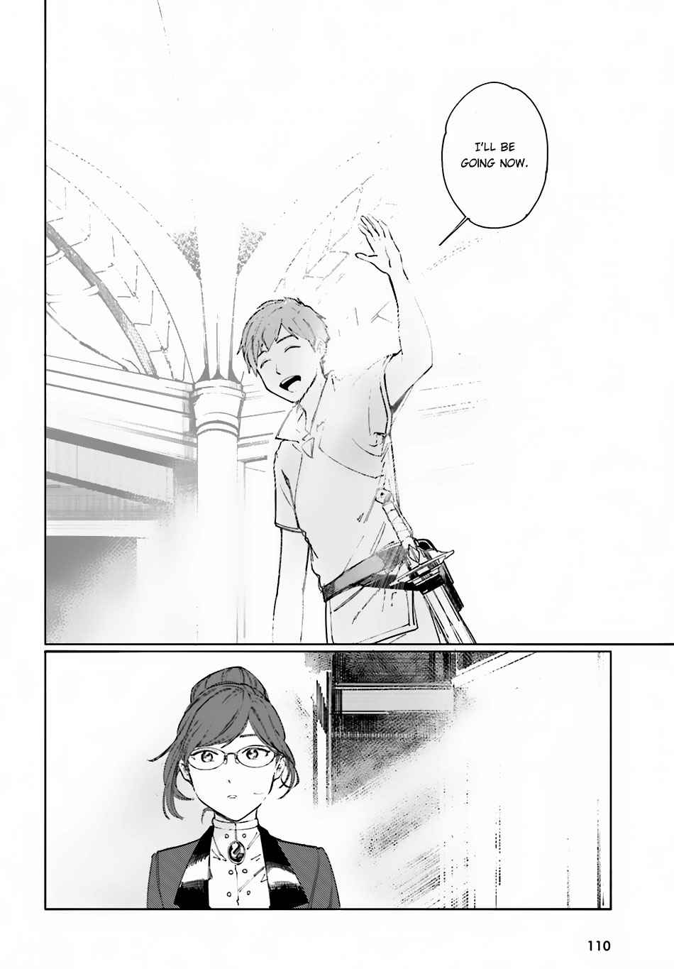 Isekai Tensei ni Kansha o Chap 2 - Next Chap 3