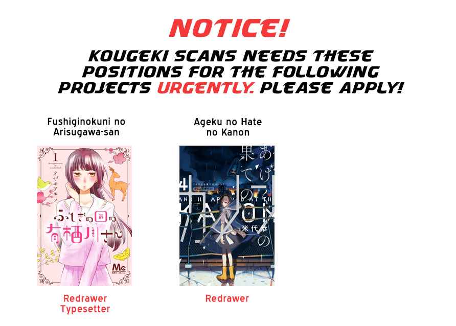 Isekai Tensei ni Kansha o Chap 10 - Next Chap 11