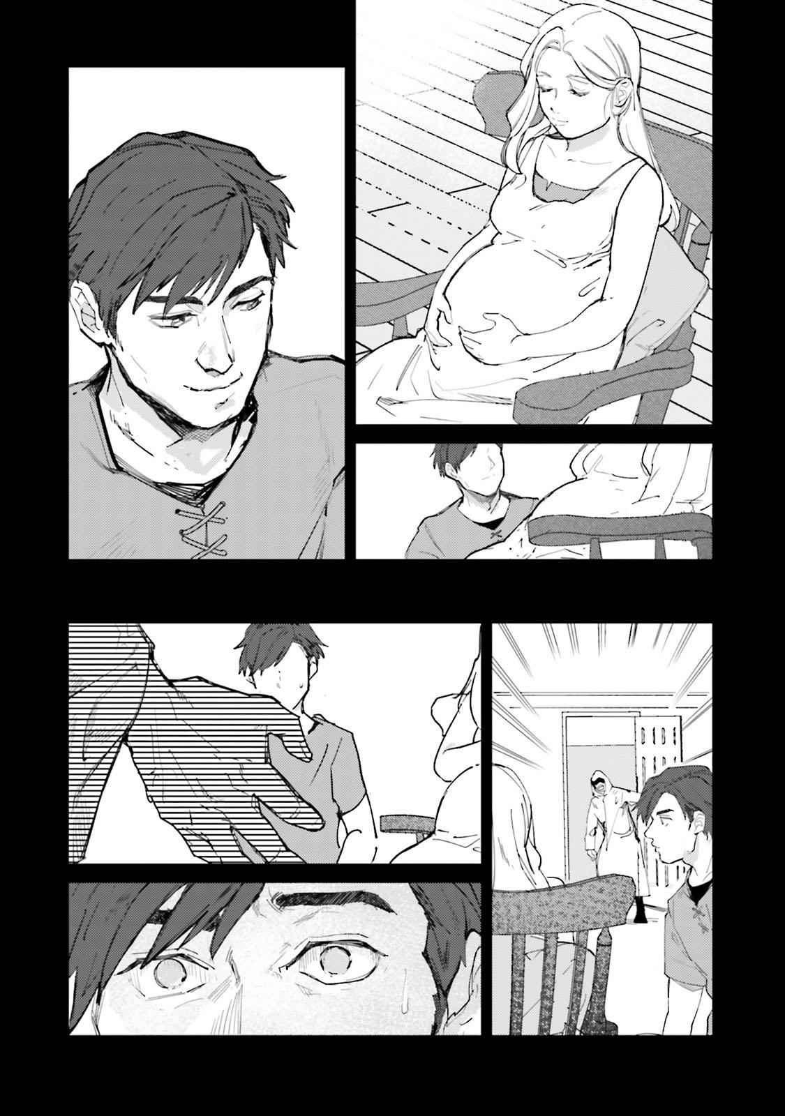 Isekai Tensei ni Kansha o Chap 11 - Next Chap 12