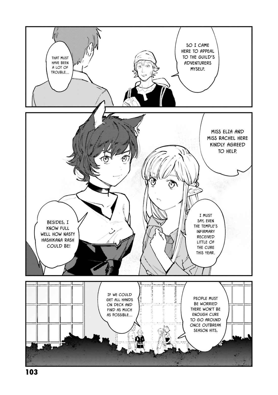 Isekai Tensei ni Kansha o Chap 12 - Next Chap 13